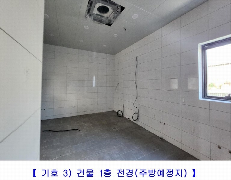 2024타경38676 경상남도 사천시 대포동 175-2 근린시설 경매 이미지
