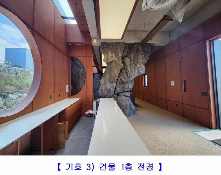 2024타경38676 경상남도 사천시 대포동 175-2 근린시설 경매 이미지