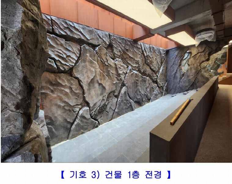 2024타경38676 경상남도 사천시 대포동 175-2 근린시설 경매 이미지