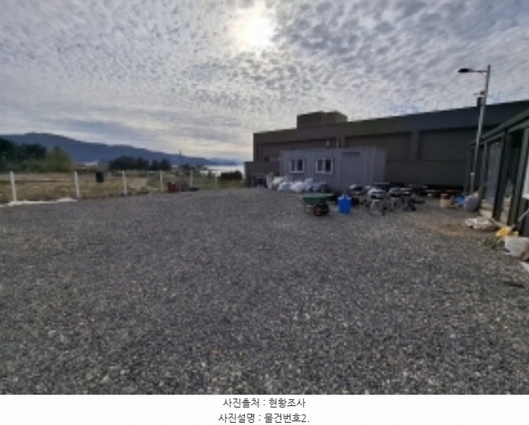 2024타경38676 경상남도 사천시 대포동 175-2 근린시설 경매 이미지