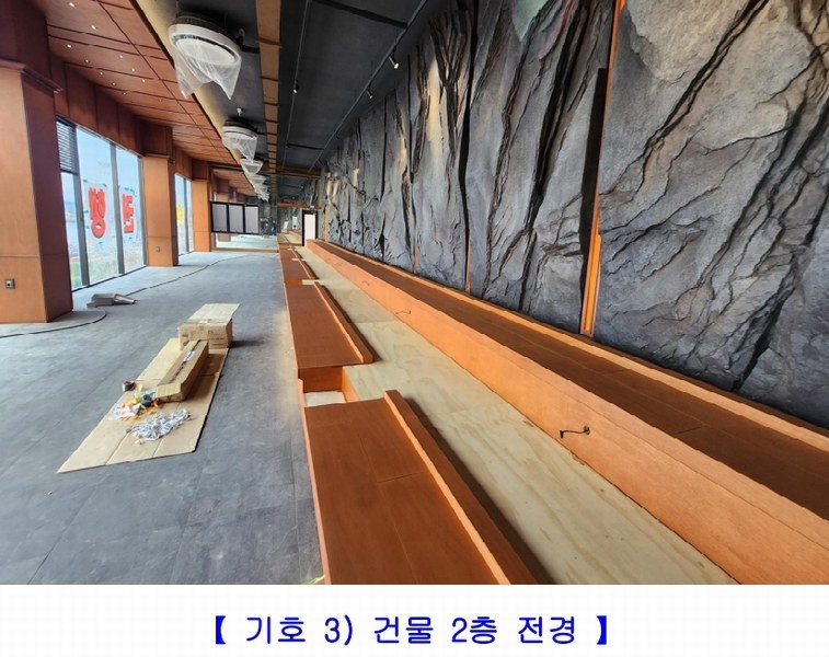 2024타경38676 경상남도 사천시 대포동 175-2 근린시설 경매 이미지
