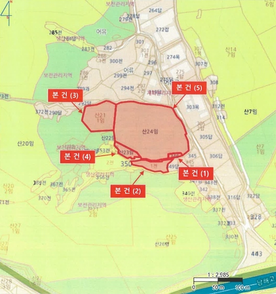 2024타경38829 경상남도 사천시 곤양면 대진리 350-1 농지 경매 이미지