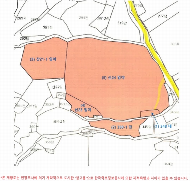 2024타경38829 경상남도 사천시 곤양면 대진리 350-1 농지 경매 이미지