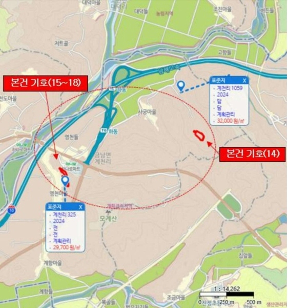 2024타경38874 경상남도 하동군 금남면 계천리 326 농지 경매 이미지