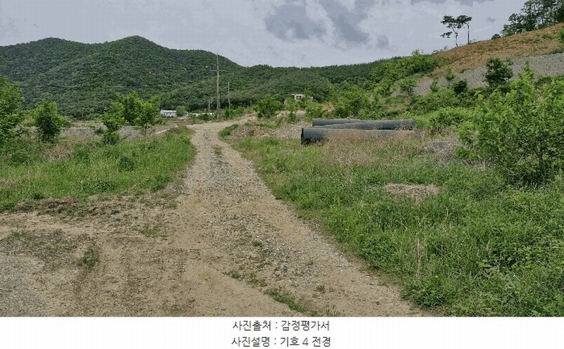 2025타경10491 경상북도 경주시 현곡면 래태리 757-2 농지 경매 이미지
