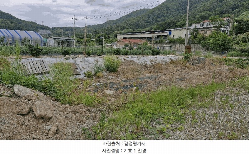 2025타경10491 경상북도 경주시 현곡면 래태리 757-2 농지 경매 이미지