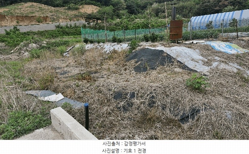 2025타경10491 경상북도 경주시 현곡면 래태리 757-2 농지 경매 이미지