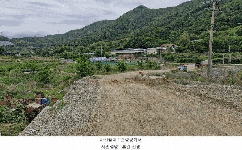 2025타경10491 경상북도 경주시 현곡면 래태리 757-2 농지 경매 이미지