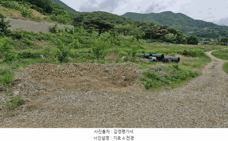 2025타경10491 경상북도 경주시 현곡면 래태리 757-2 농지 경매 이미지