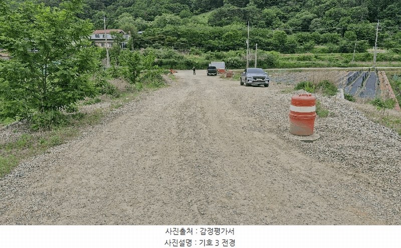 2025타경10491 경상북도 경주시 현곡면 래태리 757-2 농지 경매 이미지