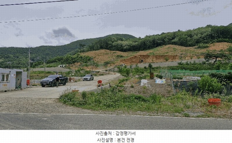 2025타경10491 경상북도 경주시 현곡면 래태리 757-2 농지 경매 이미지