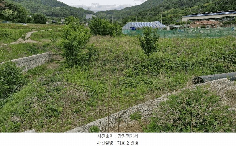 2025타경10491 경상북도 경주시 현곡면 래태리 757-2 농지 경매 이미지