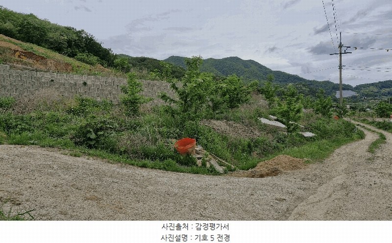 2025타경10491 경상북도 경주시 현곡면 래태리 757-2 농지 경매 이미지