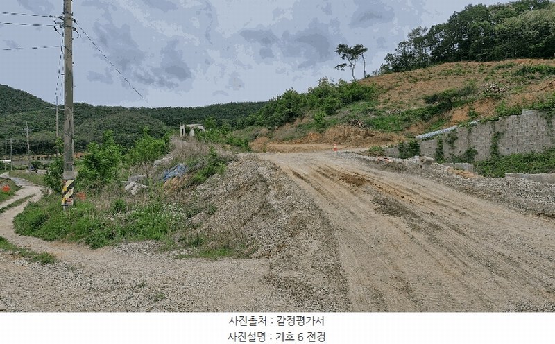 2025타경10491 경상북도 경주시 현곡면 래태리 757-2 농지 경매 이미지