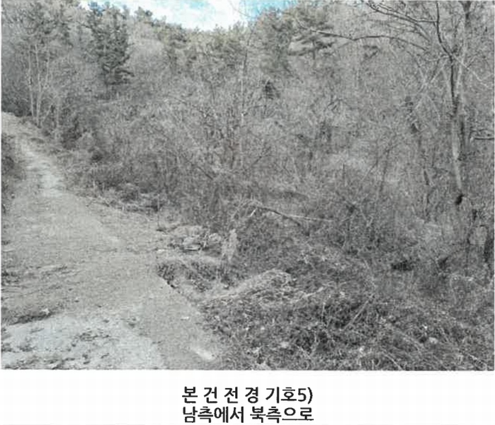 2024타경38935 경상남도 진주시 정촌면 대축리 1002 농지 경매 이미지