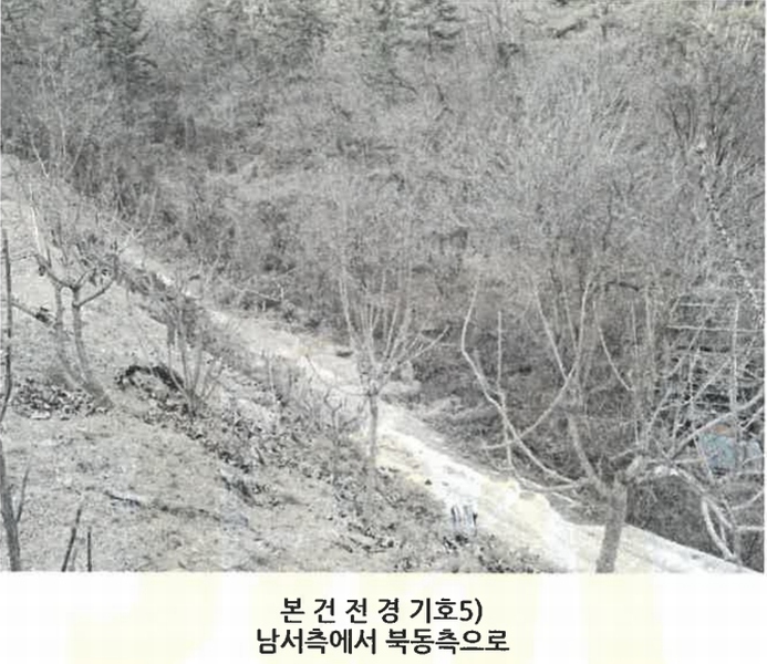 2024타경38935 경상남도 진주시 정촌면 대축리 1002 농지 경매 이미지