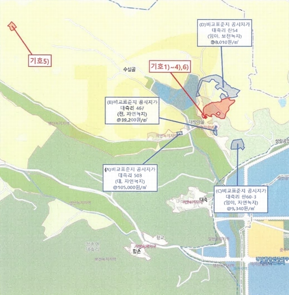 2024타경38935 경상남도 진주시 정촌면 대축리 1002 농지 경매 이미지