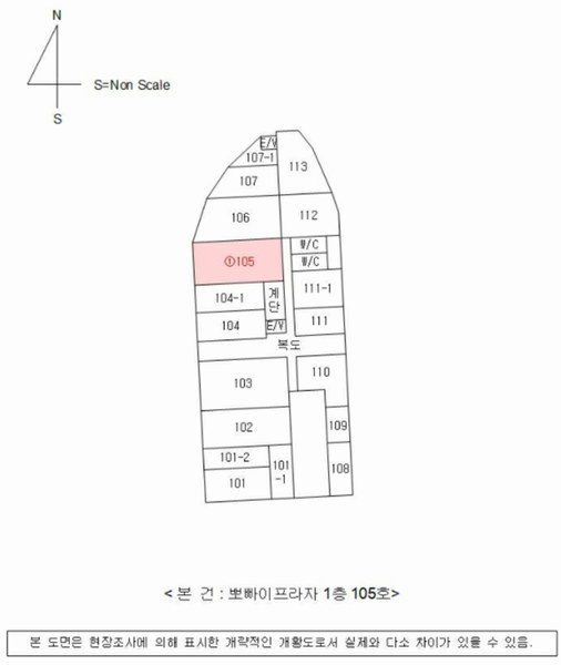 2024타경39013 경상남도 진주시 에나로 103-5, 뽀빠이프라자 1층 105호 근린상가 경매 이미지