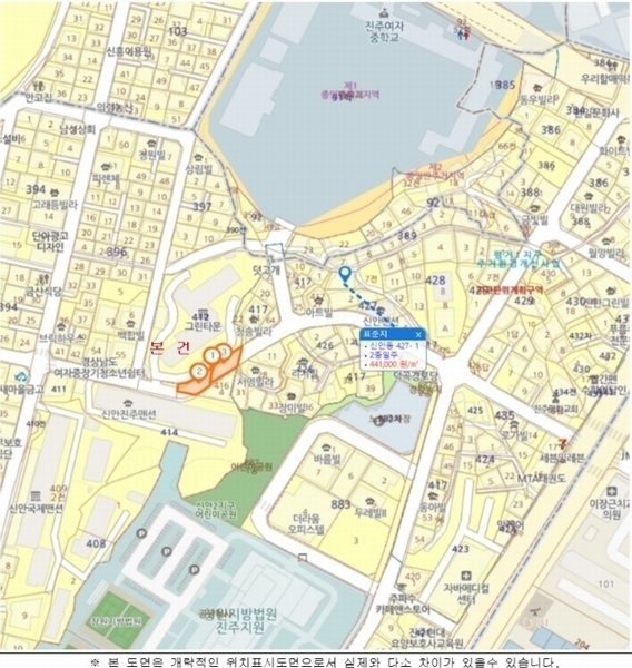 2024타경39198 경상남도 진주시 신안동 415-8 도로 경매 이미지
