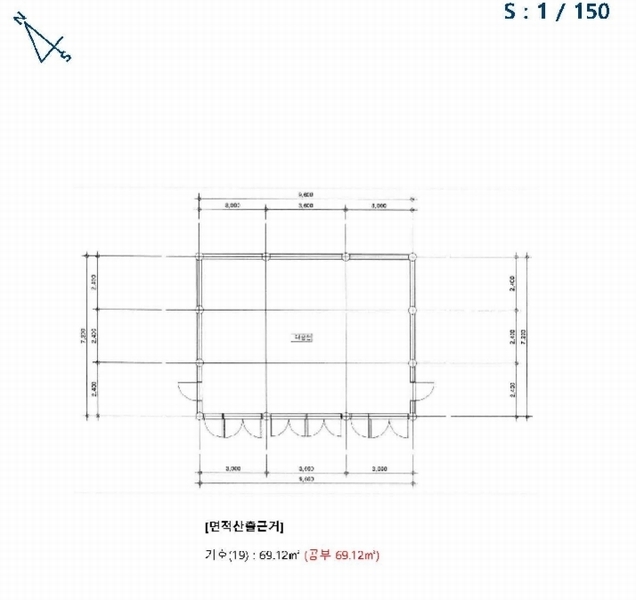 2024타경39297 경상남도 하동군 악양면 신흥리 1 종교시설 경매 이미지