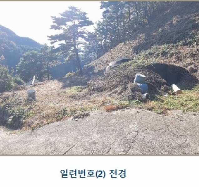 2024타경39297 경상남도 하동군 악양면 신흥리 1 종교시설 경매 이미지
