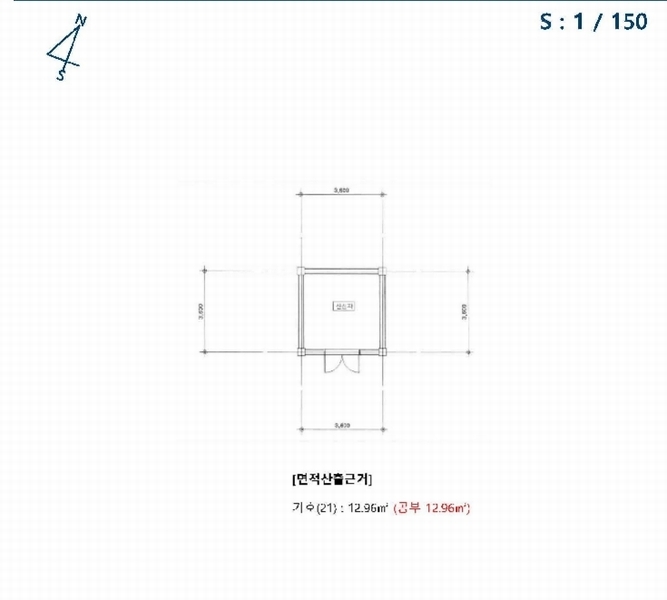 2024타경39297 경상남도 하동군 악양면 신흥리 1 종교시설 경매 이미지