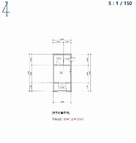 2024타경39297 경상남도 하동군 악양면 신흥리 1 종교시설 경매 이미지