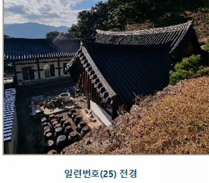 2024타경39297 경상남도 하동군 악양면 신흥리 1 종교시설 경매 이미지