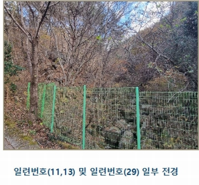 2024타경39297 경상남도 하동군 악양면 신흥리 1 종교시설 경매 이미지