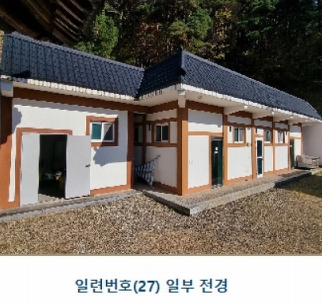 2024타경39297 경상남도 하동군 악양면 신흥리 1 종교시설 경매 이미지