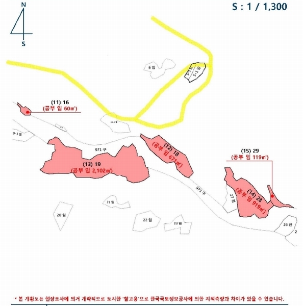 2024타경39297 경상남도 하동군 악양면 신흥리 1 종교시설 경매 이미지