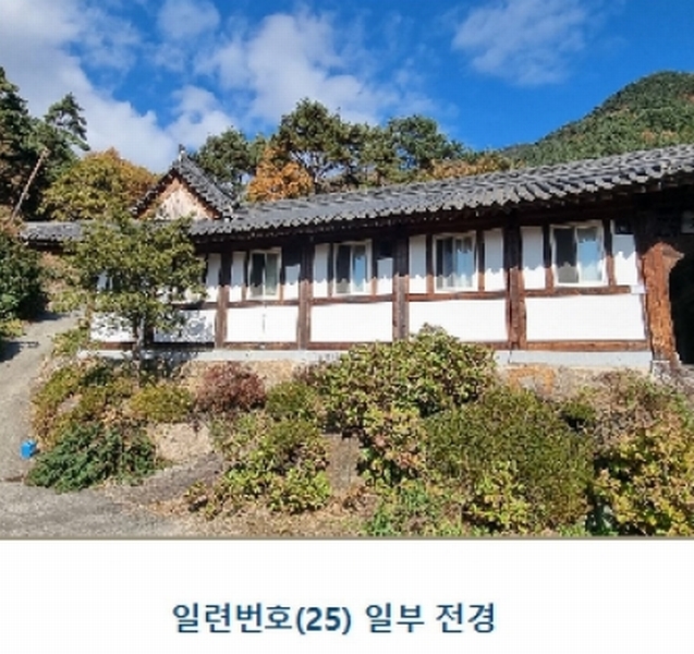 2024타경39297 경상남도 하동군 악양면 신흥리 1 종교시설 경매 이미지