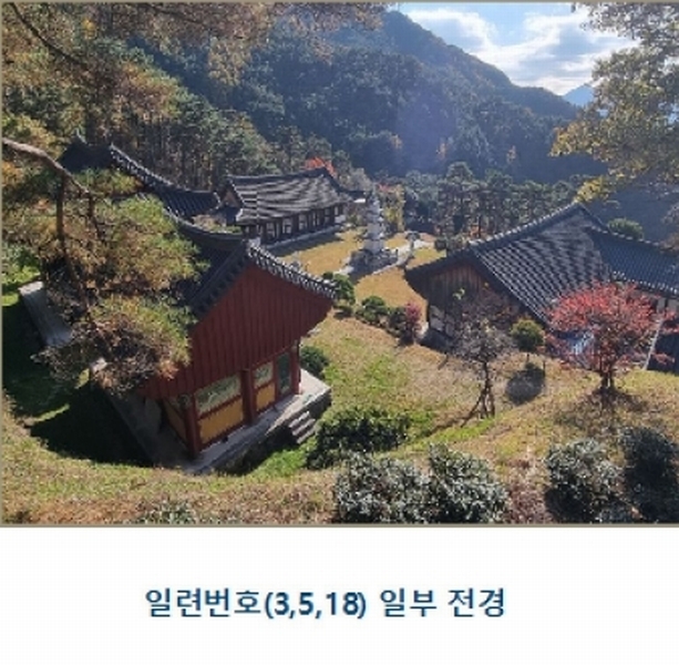 2024타경39297 경상남도 하동군 악양면 신흥리 1 종교시설 경매 이미지