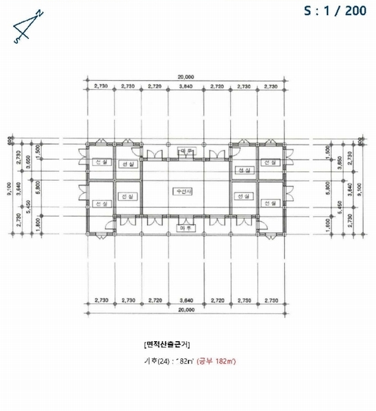 2024타경39297 경상남도 하동군 악양면 신흥리 1 종교시설 경매 이미지