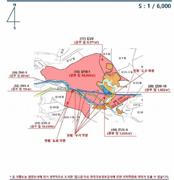 2024타경39297 경상남도 하동군 악양면 신흥리 1 종교시설 경매 이미지