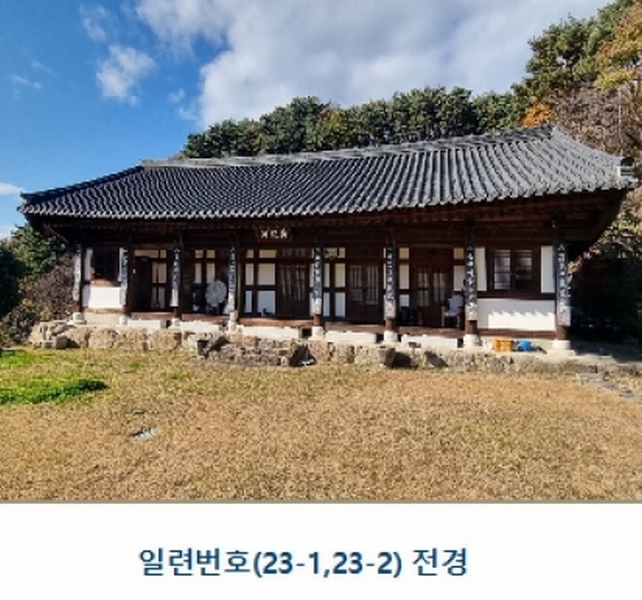 2024타경39297 경상남도 하동군 악양면 신흥리 1 종교시설 경매 이미지