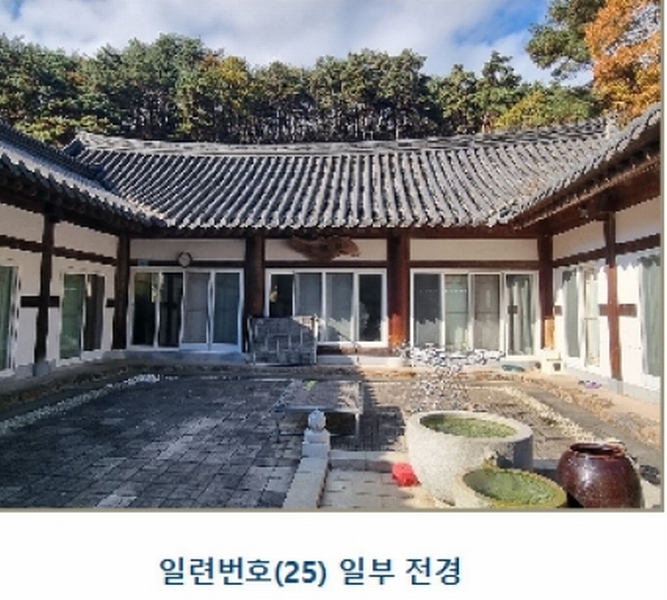 2024타경39297 경상남도 하동군 악양면 신흥리 1 종교시설 경매 이미지