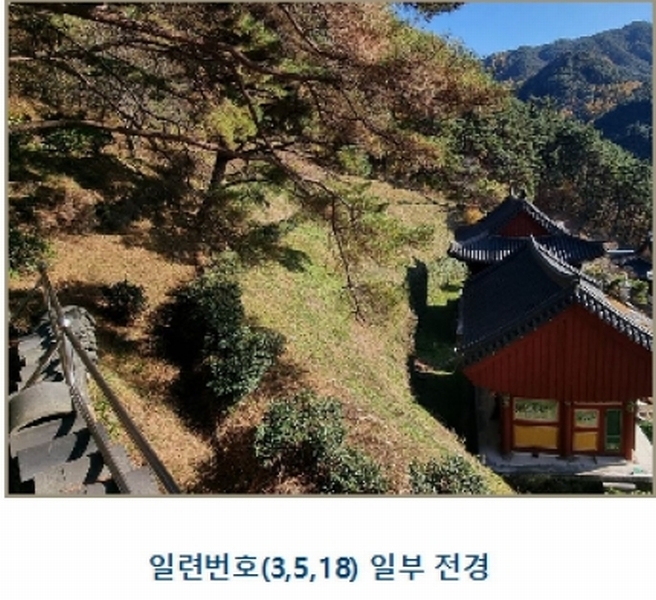 2024타경39297 경상남도 하동군 악양면 신흥리 1 종교시설 경매 이미지