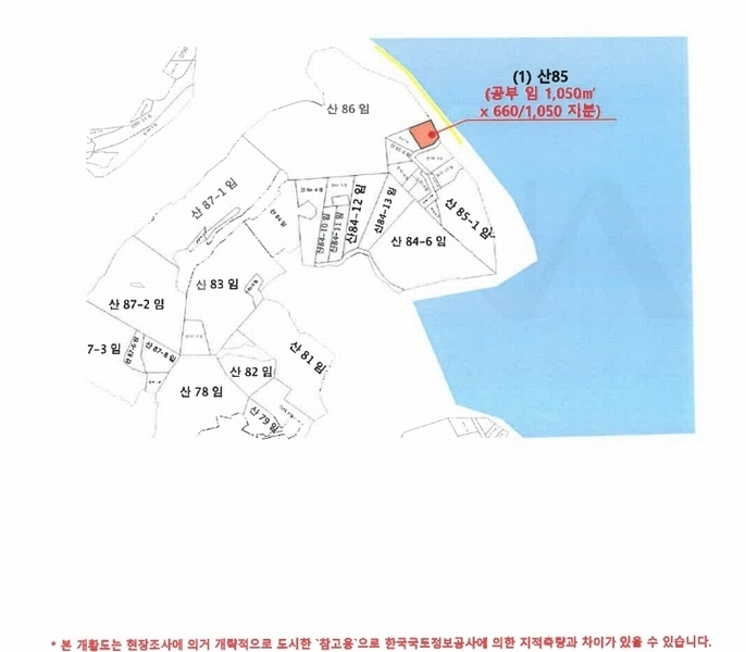 2024타경39433 경상남도 사천시 서포면 구랑리 산85 임야 경매 이미지