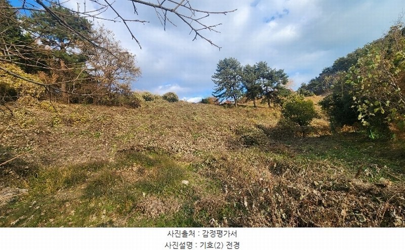 2024타경39808 경상남도 남해군 상주면 상주리 519-5 농지 경매 이미지