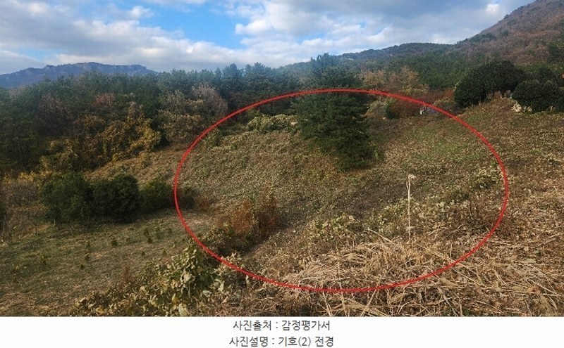 2024타경39808 경상남도 남해군 상주면 상주리 519-5 농지 경매 이미지