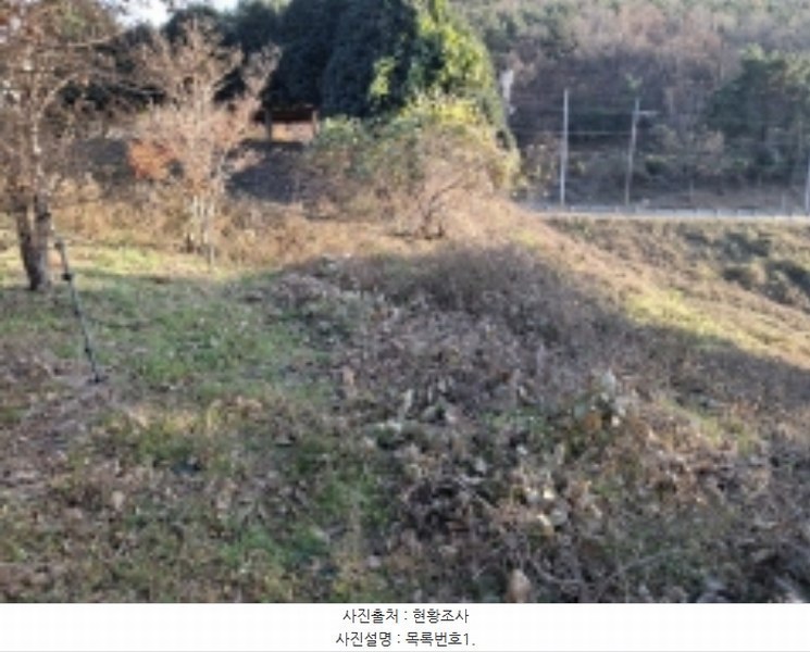 2024타경39808 경상남도 남해군 상주면 상주리 519-5 농지 경매 이미지