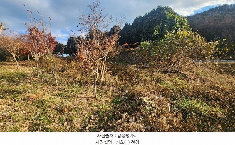 2024타경39808 경상남도 남해군 상주면 상주리 519-5 농지 경매 이미지