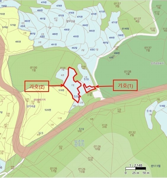 2024타경39808 경상남도 남해군 상주면 상주리 519-5 농지 경매 이미지