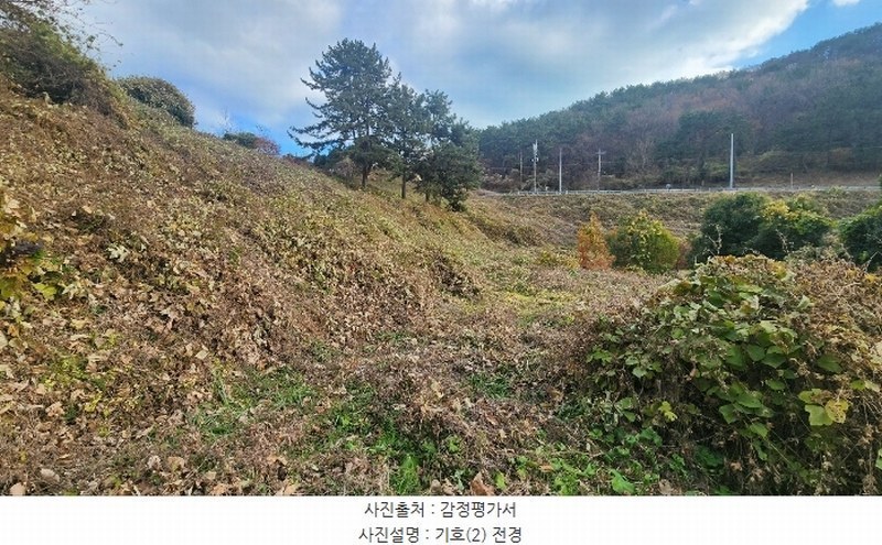 2024타경39808 경상남도 남해군 상주면 상주리 519-5 농지 경매 이미지