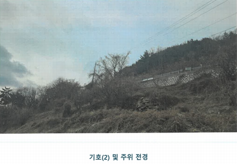 2024타경40235 경상남도 남해군 상주면 양아리 631 농지 경매 이미지