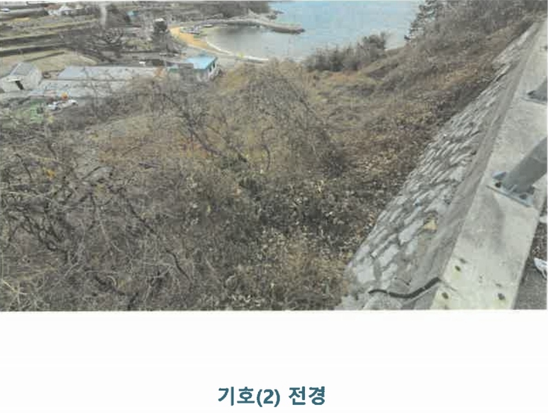 2024타경40235 경상남도 남해군 상주면 양아리 631 농지 경매 이미지