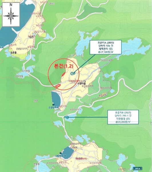 2024타경40235 경상남도 남해군 상주면 양아리 631 농지 경매 이미지