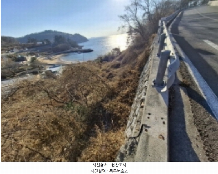 2024타경40235 경상남도 남해군 상주면 양아리 631 농지 경매 이미지