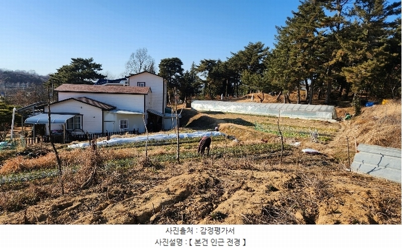 2024타경40457 경상남도 사천시 사천읍 구암리 1072-10 농지 경매 이미지